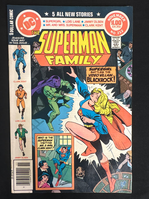 Superman Family #212  VF- (7.5)