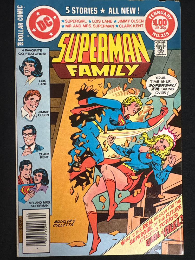 Superman Family #215 VG+ (4.5)