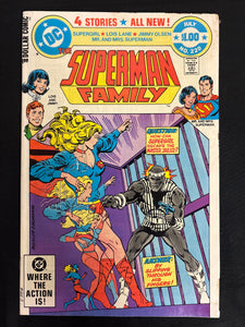 Superman Family #220 FN- (5.5)