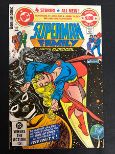 Superman Family #221  VF/NM (9.0)