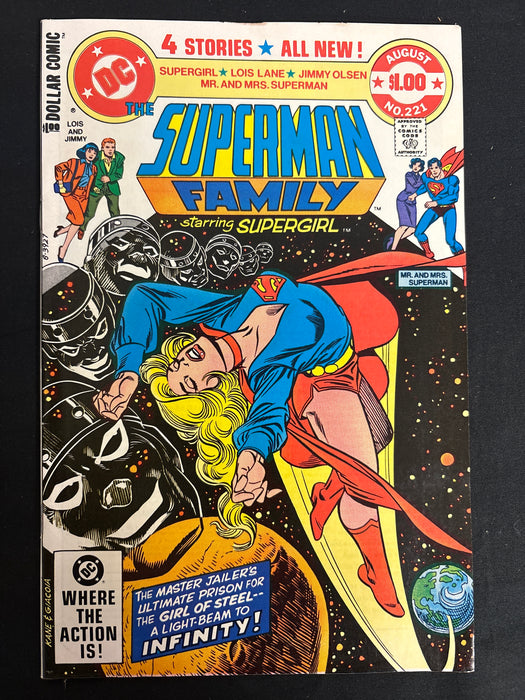 Superman Family #221  VF/NM (9.0)