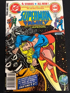 Superman Family #221  Newsstand FN (6.0)