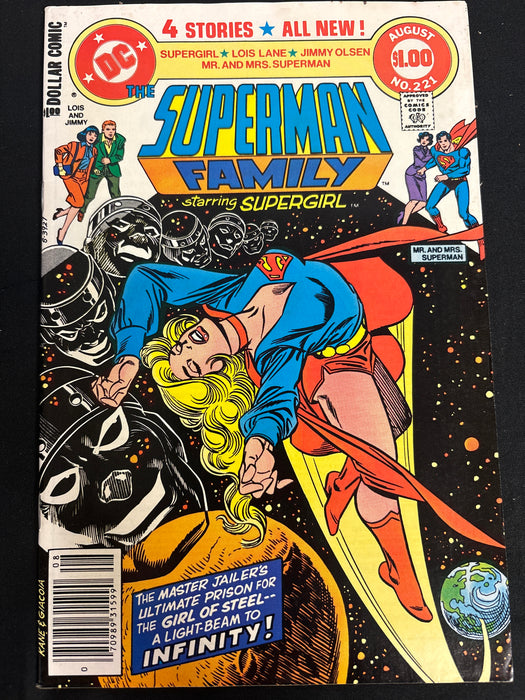 Superman Family #221  Newsstand FN (6.0)