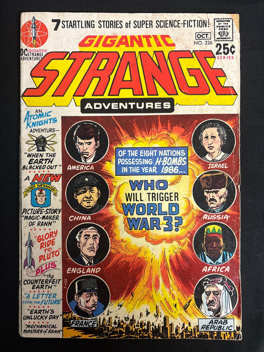 Strange Adventures #226   VG- (3.5)