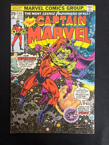 Captain Marvel # 43 FN- (5.5)