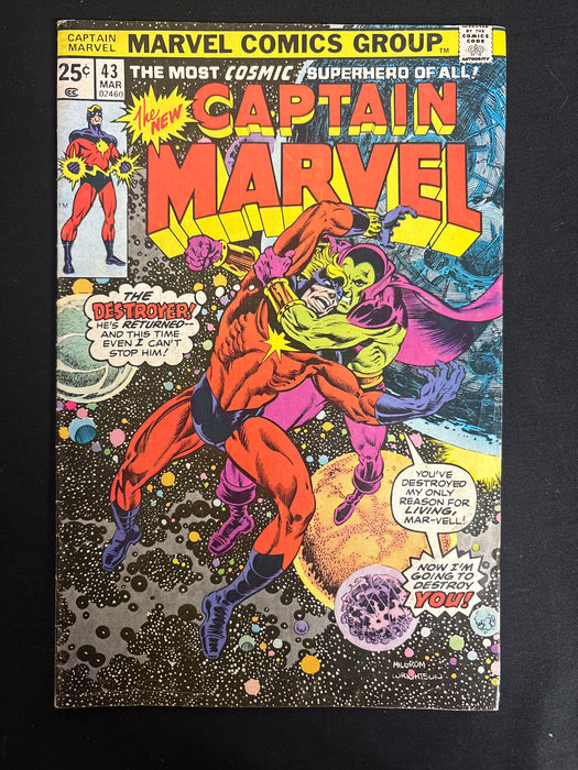 Captain Marvel # 43 FN- (5.5)