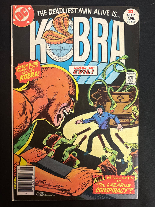 Kobra #  7  Vol. 2 FN/VF (7.0)