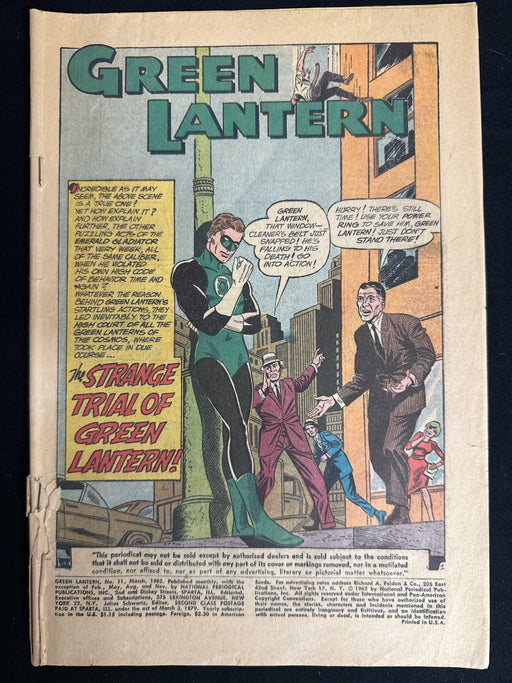 Coverless: Green Lantern # 11