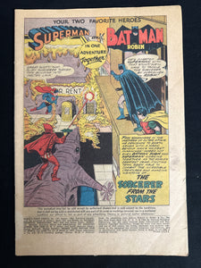 Coverless: World's Finest Comics #127