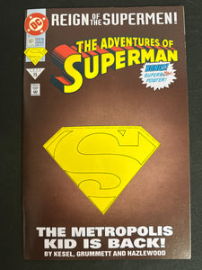 Adventures of Superman #501 NM+ (9.6)