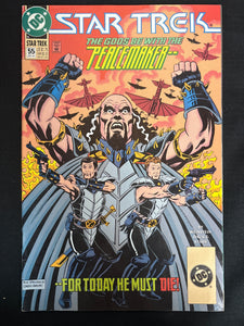 Star Trek # 55 FN/VF (7.0)