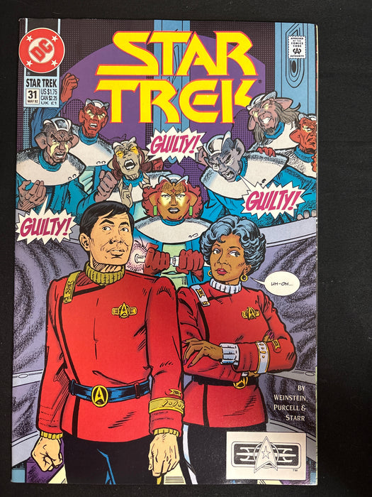 Star Trek # 31V F/NM (9.0)