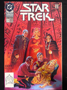 Star Trek Annual #  3 NM (9.4)