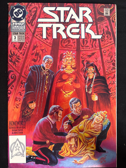 Star Trek Annual #  3 NM (9.4)