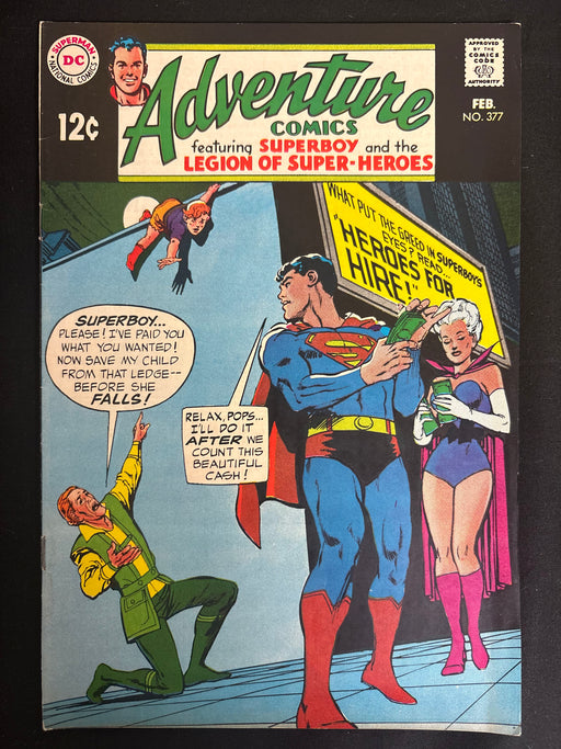 Adventure Comics #377   FN/VF (7.0)