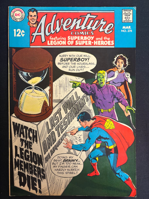 Adventure Comics #378   FN/VF (7.0)