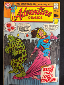 Adventure Comics #386   FN/VF (7.0)