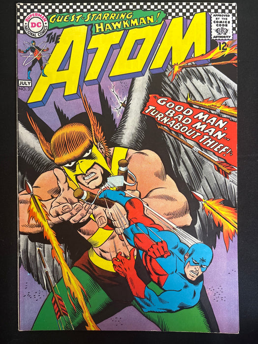 Atom # 31  VF- (7.5)