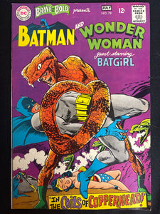 Brave and the Bold # 78  FN/VF (7.0)