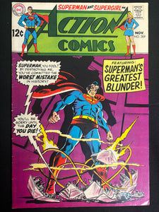 Action Comics #369   FN/VF (7.0)