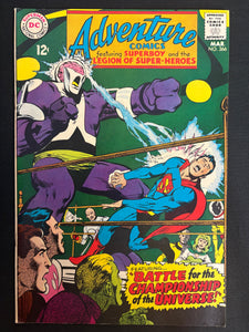 Adventure Comics #366   FN/VF (7.0)