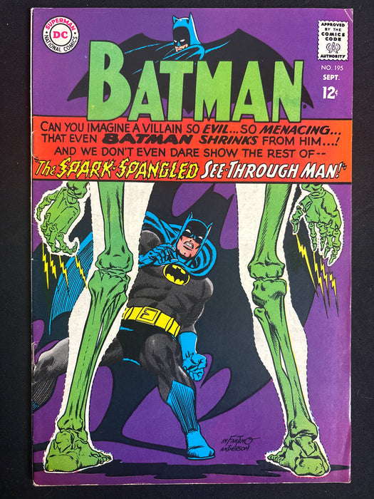 Batman #195   FN/VF (7.0)