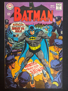 Batman #201   VF (8.0)