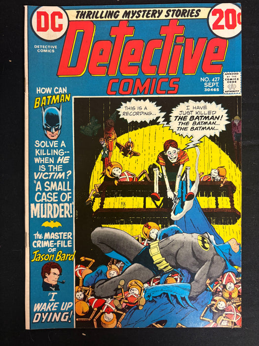 Detective Comics #427   VF (8.0)