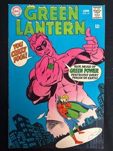 Green Lantern # 61  FN/VF (7.0)