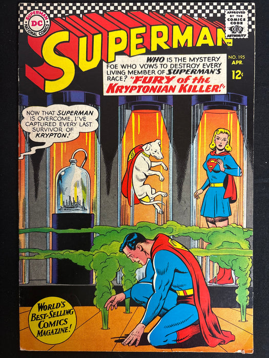 Superman #195   VF (8.0)