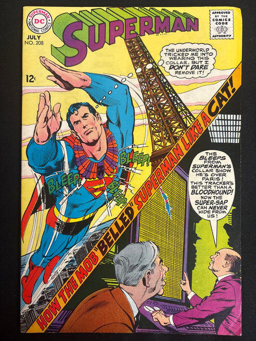 Superman #208   VF- (7.5)