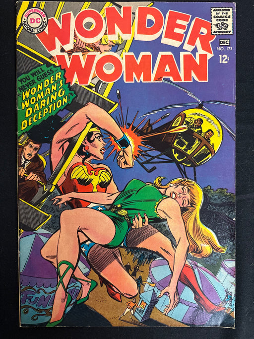 Wonder Woman #173   FN/VF (7.0)