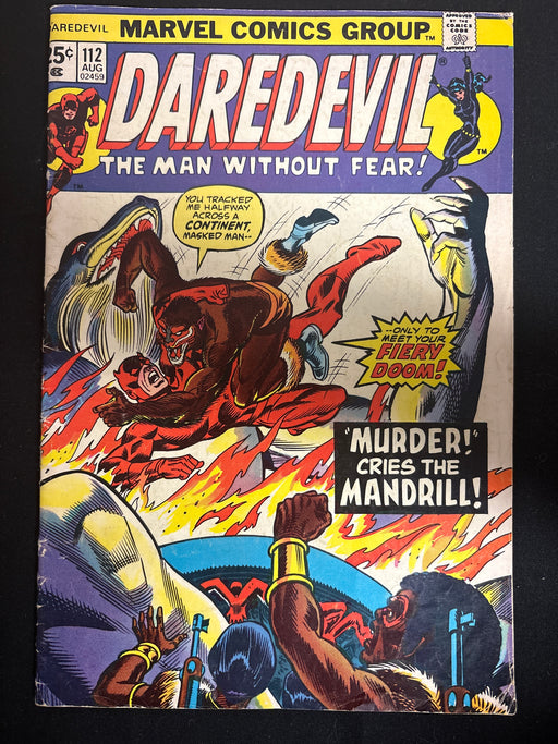 Daredevil #112  VG (4.0) Missing Value Stamp
