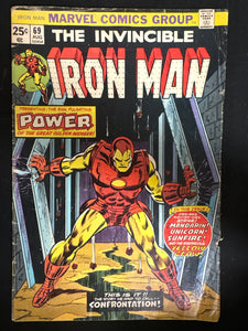 Iron Man # 69  GD+ Missing Value Stamp