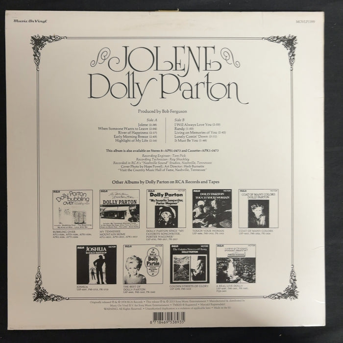 Dolly Parton Jolene (Reissue, 2015)