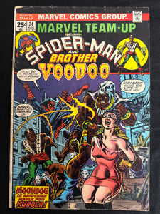 Marvel Team-Up # 24 GD- (1.8) Missing Marvel Value Stamp