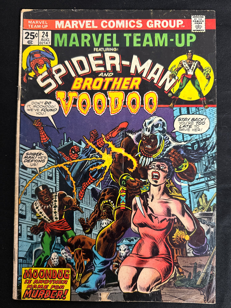 Marvel Team-Up # 24 GD- (1.8) Missing Marvel Value Stamp