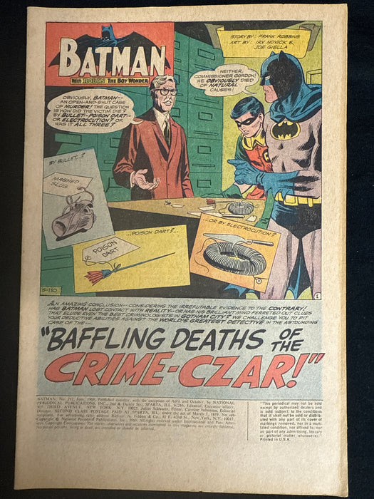 Coverless: Batman #212