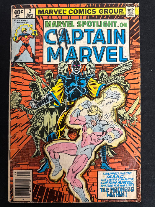 Marvel Spotlight #  2 VG (4.0)