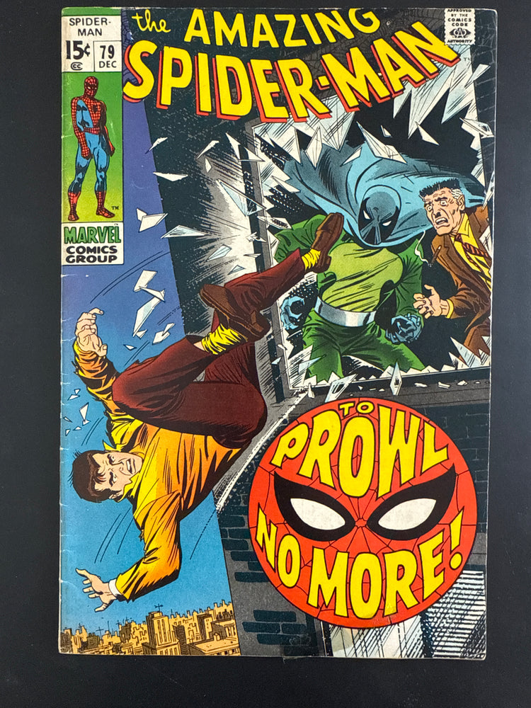 Amazing Spider-Man # 79 VG/FN (5.0)