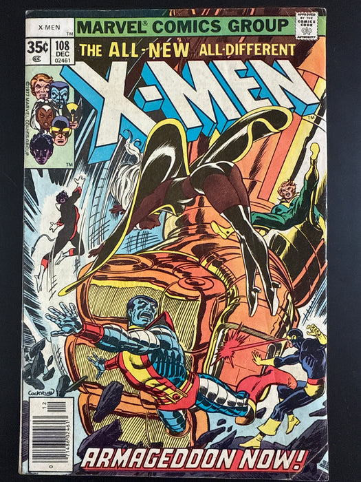 X-Men #108   VG+ (4.5)