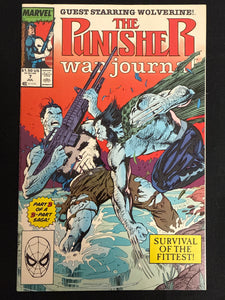 Punisher War Journal #  7 NM (9.4)