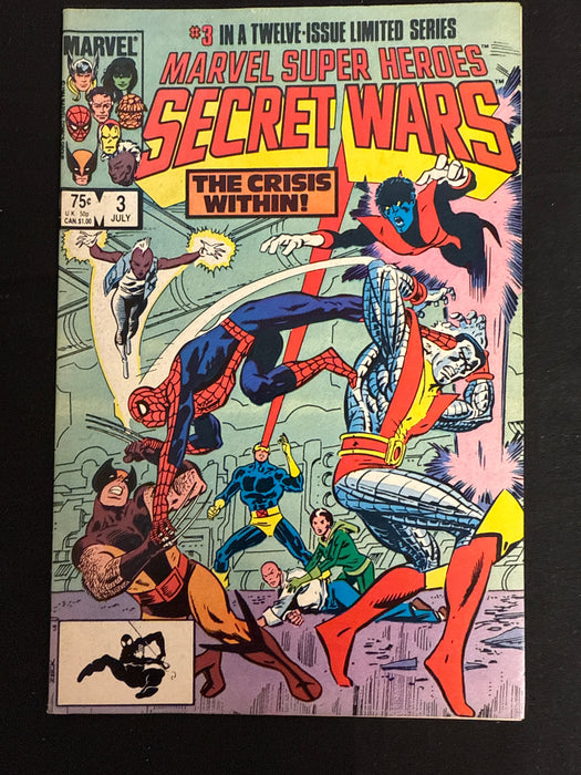 Marvel Super-Heroes Secret Wars #  3 VF- (7.5)