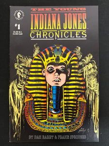 Young Indiana Jones Chronicles #  1  VF+ (8.5)