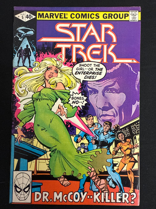 Star Trek #  5 VF- (7.5)
