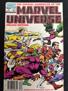 Official Handbook of the Marvel Universe Deluxe Edition #  1 Newsstand VG- (3.5)