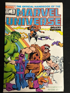 Official Handbook of the Marvel Universe Deluxe Edition #  5 VF (8.0)