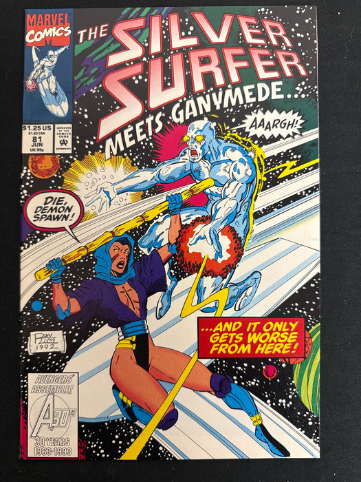 Silver Surfer # 81 NM (9.4)