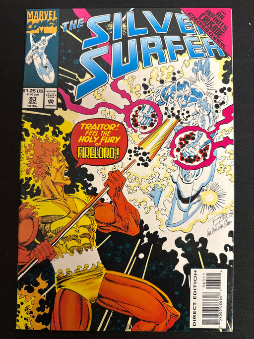 Silver Surfer # 83  NM (9.4)