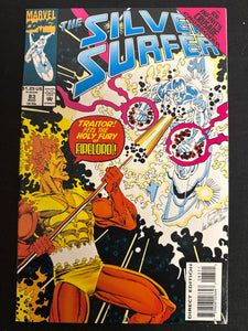 Silver Surfer # 83  NM (9.4)